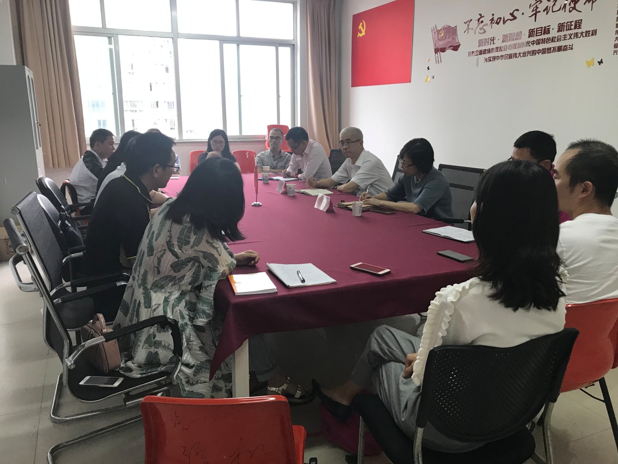 说明: E:\照片\2019\20191009   分院督导工作会议\IMG_6823.JPG