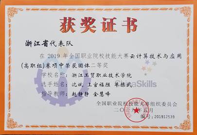 说明: C:\Users\pyt\AppData\Local\Temp\WeChat Files\cad70c718b3ae9adbf9e18a215ced0f.jpg