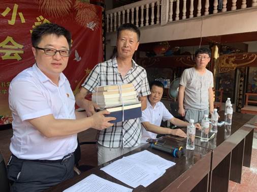 说明: mmexport1562224913645