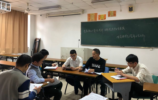 说明: J:\奖学金\19秋\党务\11月8日学习\QQ图片20191108161816.jpg