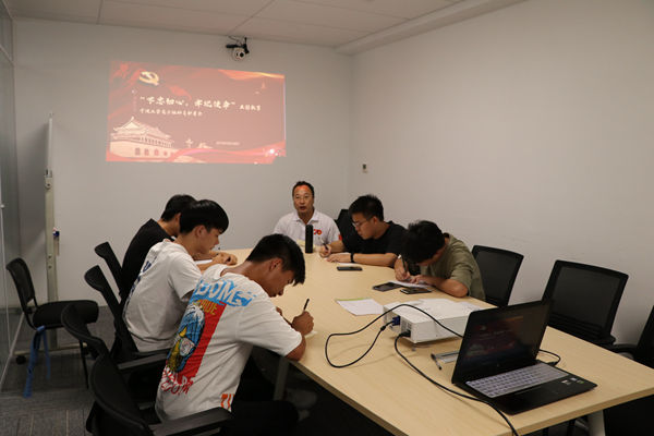 说明: J:\奖学金\19秋\新闻稿\不忘初心、牢记使命系列\宁波\不忘初心牢记使命主题教育\不忘初心牢记使命主题教育\IMG_0903.JPG