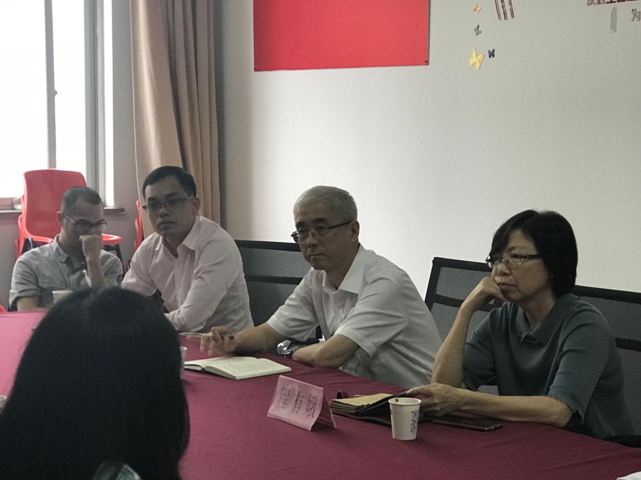 说明: E:\照片\2019\20191009   分院督导工作会议\IMG_6827.JPG