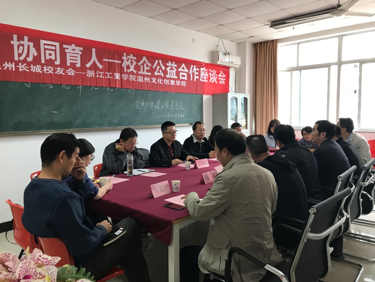 说明: C:\Users\ADMINI~1\AppData\Local\Temp\WeChat Files\c56b5284cd36b849118ba8e5e4a60a1.jpg