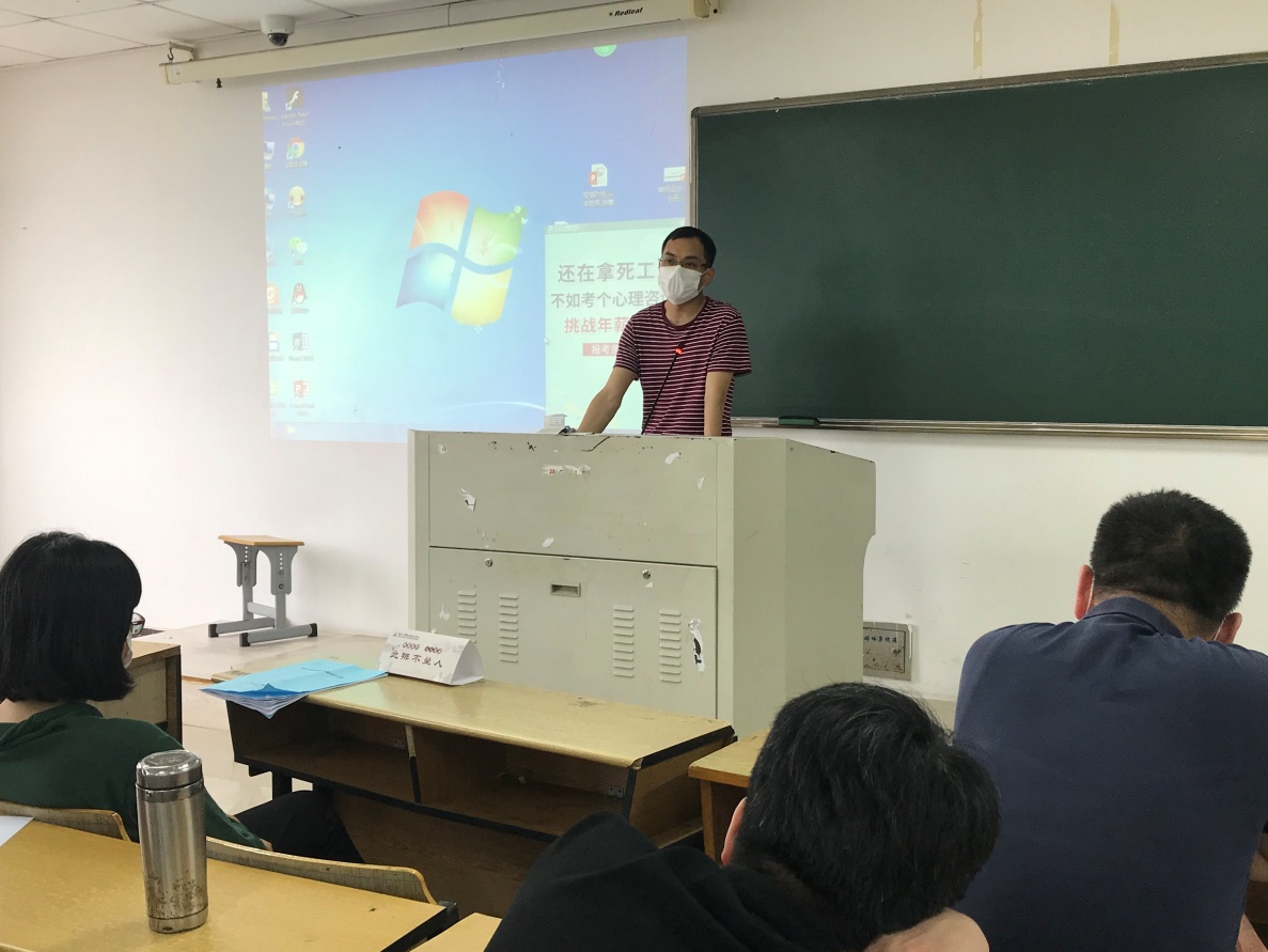 说明: E:\照片\2020\20200505   分院线上教学总结及线上线下教学衔接研讨会\IMG_9161.JPG