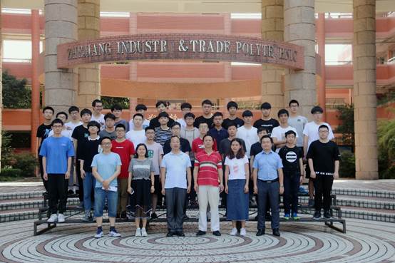 说明: C:\Users\dell\Documents\Tencent Files\5445716\FileRecv\MobileFile\Cache_38ade8341f21d7b3..jpg