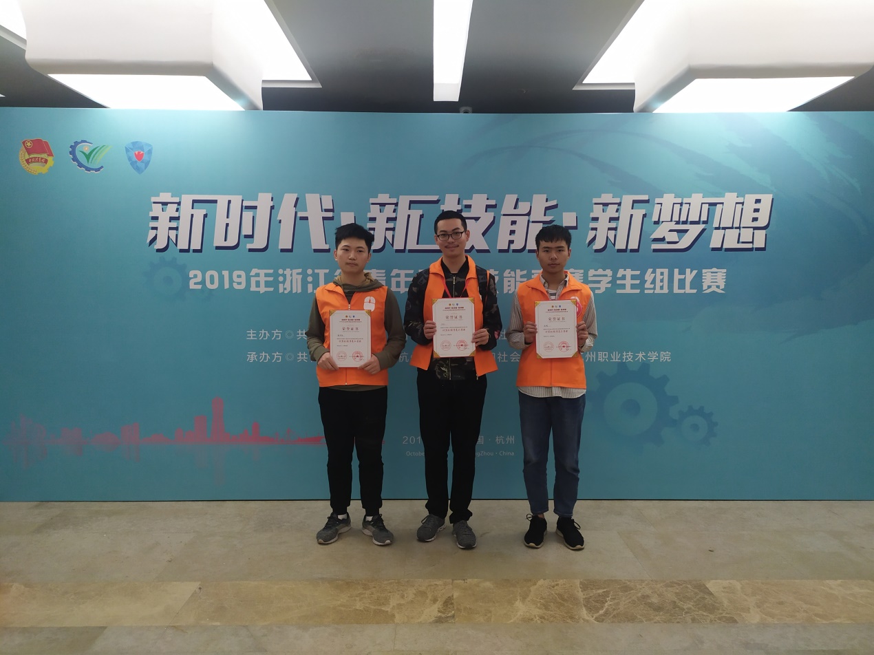 说明: C:\Users\zhao\Documents\Tencent Files\5445716\FileRecv\MobileFile\24722eeff084dd88.jpg