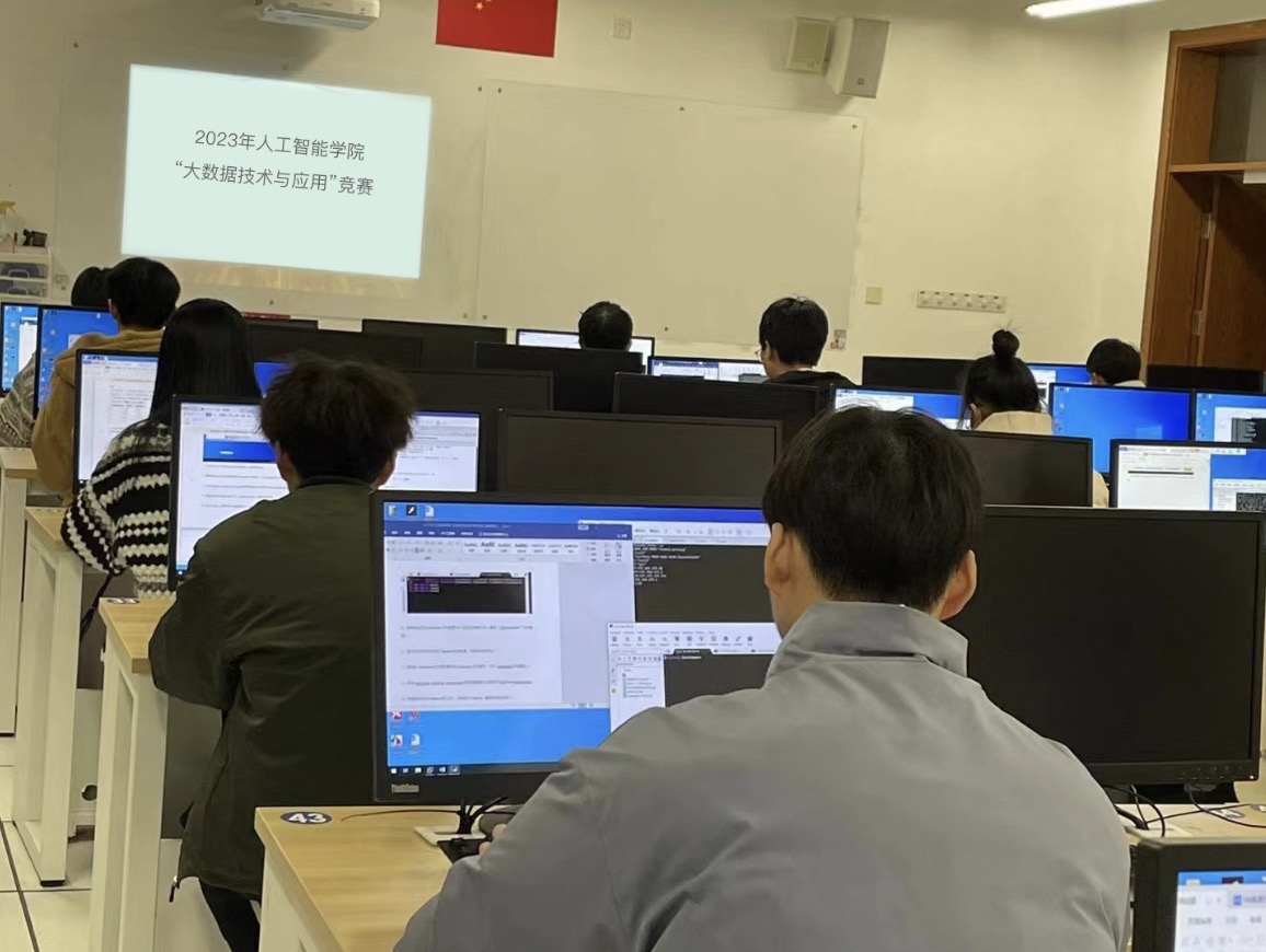 图形用户界面, 应用程序, Teams描述已自动生成